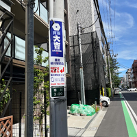 画像2204