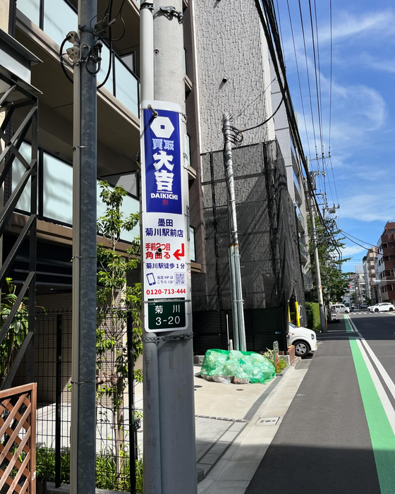 画像2204