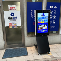 画像2219