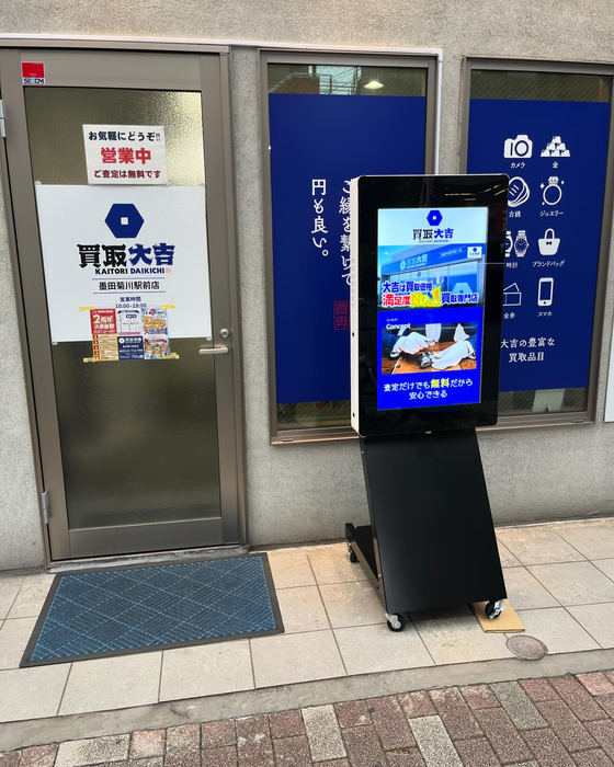 画像2219