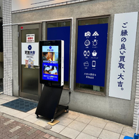 画像2220