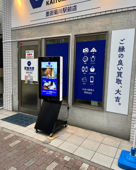 画像2220