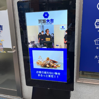 画像2221