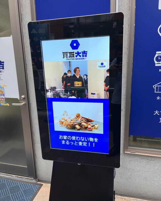 画像2221