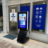 画像2222
