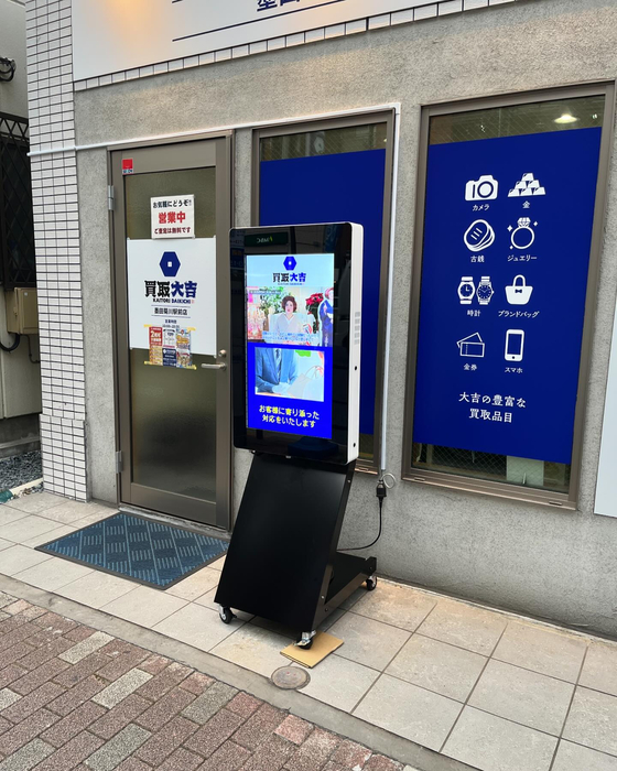画像2222