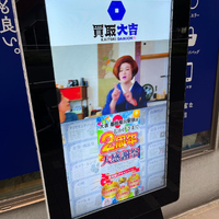 画像2223