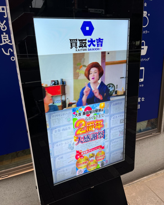 画像2223