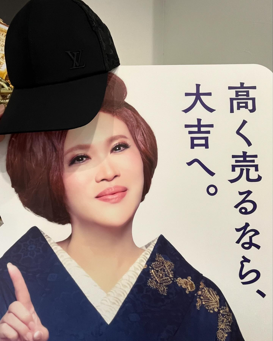画像2246