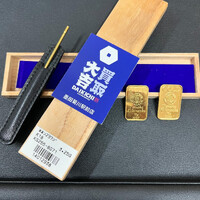 画像2254