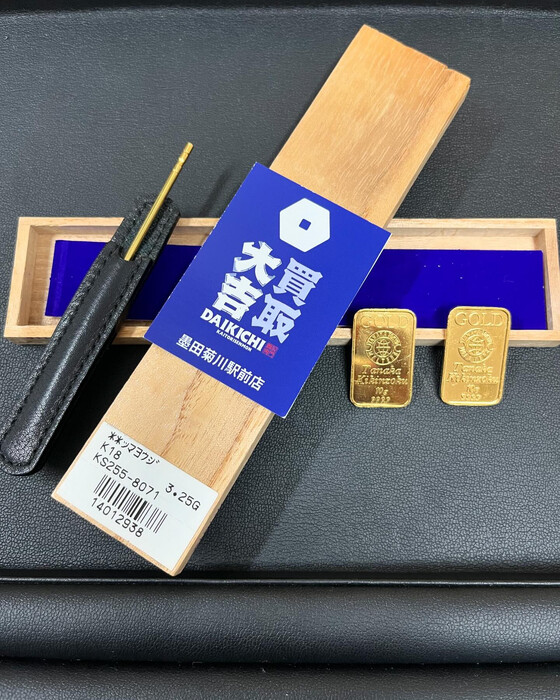 画像2254