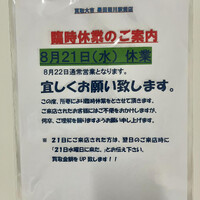 画像2268