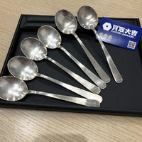 画像2367