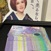 画像2372