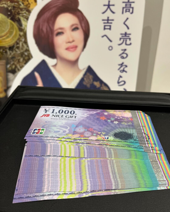 画像2372