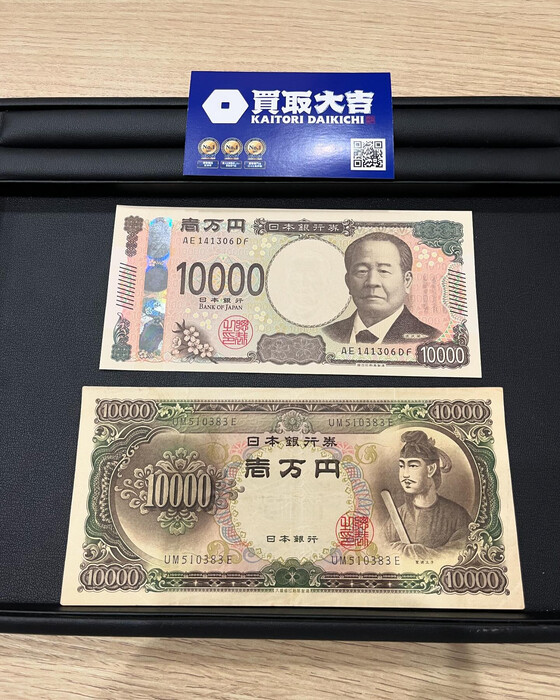 画像2382