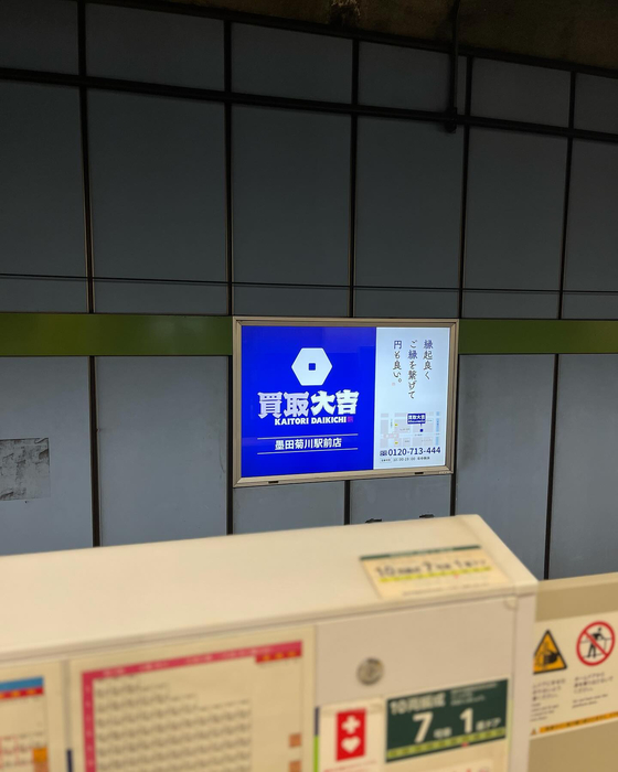 画像2405