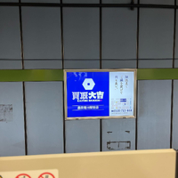 画像2406