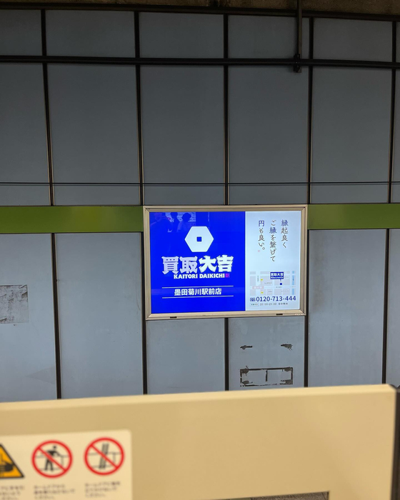 画像2406