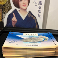 画像2409
