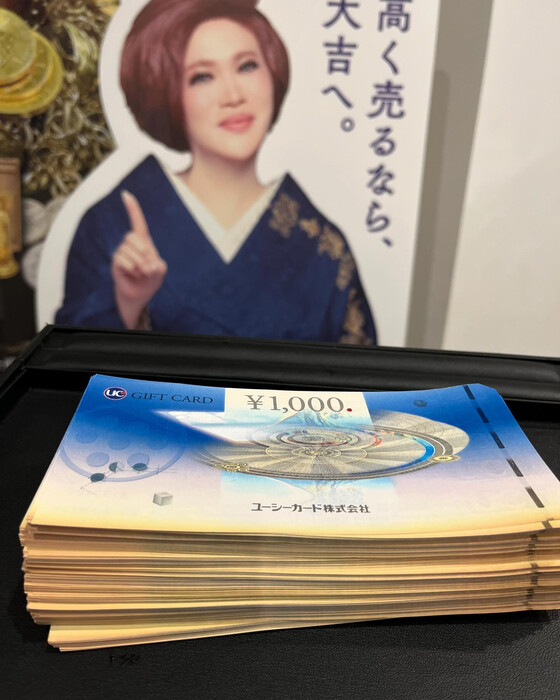 画像2409