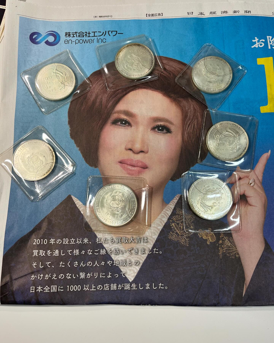 画像2428