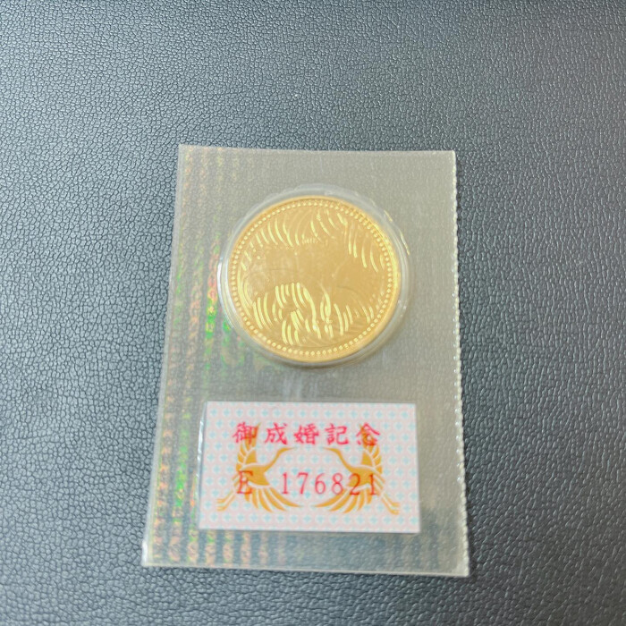 画像250