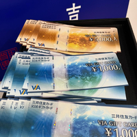 画像2523