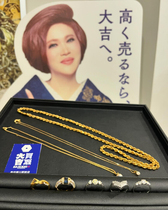 画像2584