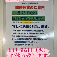 画像2612