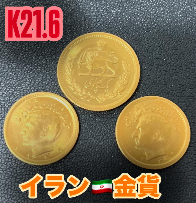 画像2616