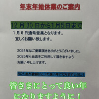 画像2718