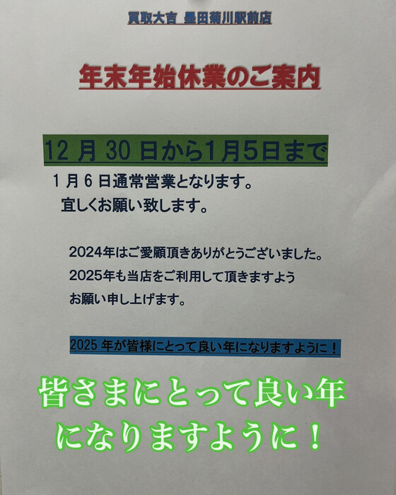 画像2718