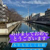 画像2720