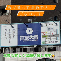 画像2722