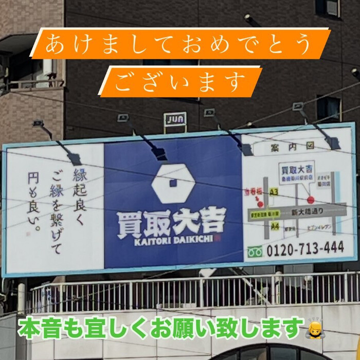 画像2722