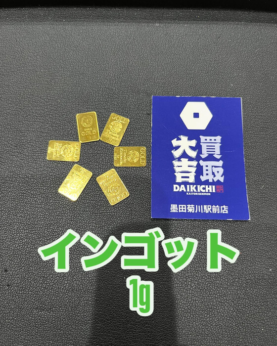 画像2724