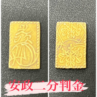 画像2733
