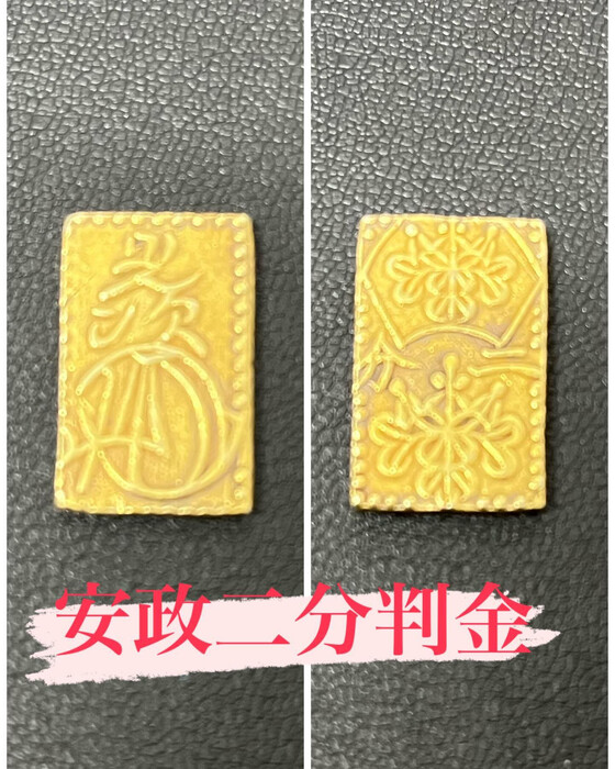 画像2733