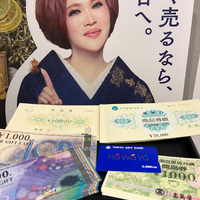 画像2762