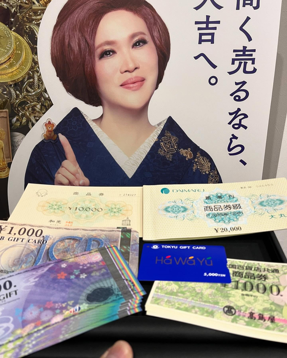 画像2762