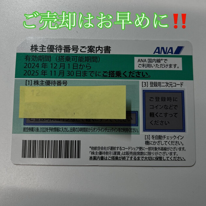 画像2774