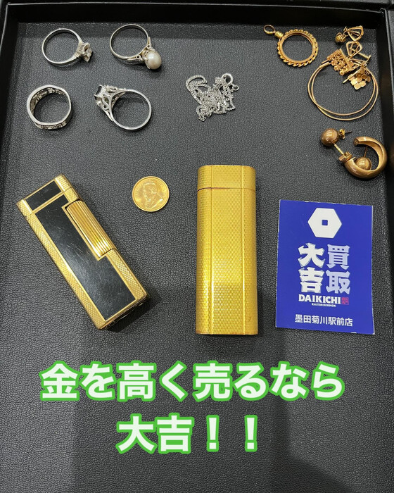 画像2795