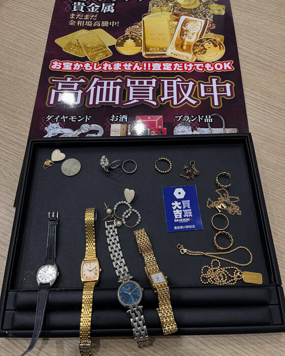 画像2797