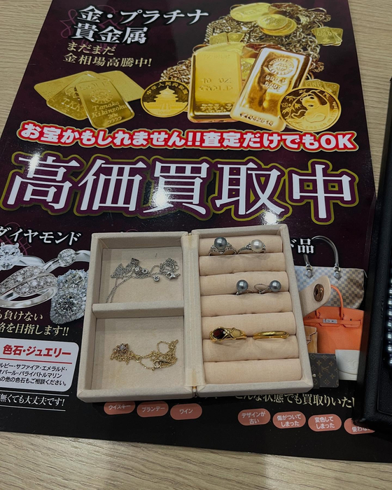 画像2816