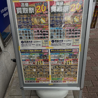画像2852