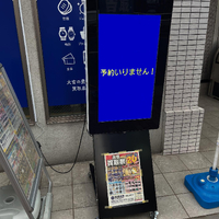 画像2853