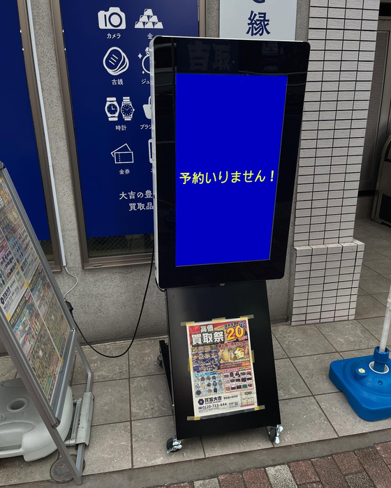 画像2853