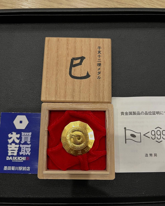 画像2863