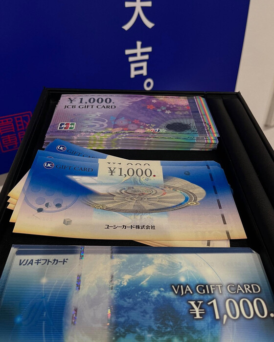 画像2934